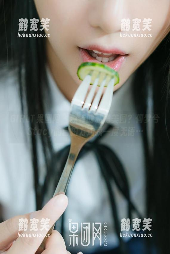 GIRLT果团网 - 独特的私房美图？何梦兮Stacy的自拍方式我一度无语…