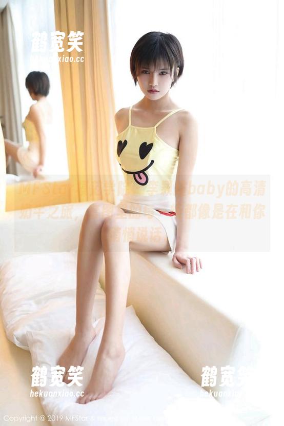 MFStar模范学院-李颖煊baby MFStar模范学院 - 李颖煊baby的高清奶牛之旅,套图里的每一帧都像是在和你悄悄说话。