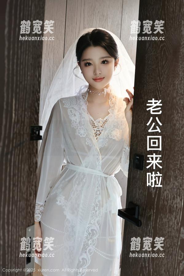 Xiuren秀人网-赤间菀枫 Xiuren秀人网 - 赤间菀枫的旗袍秀原图,真想给我妈也来一件?