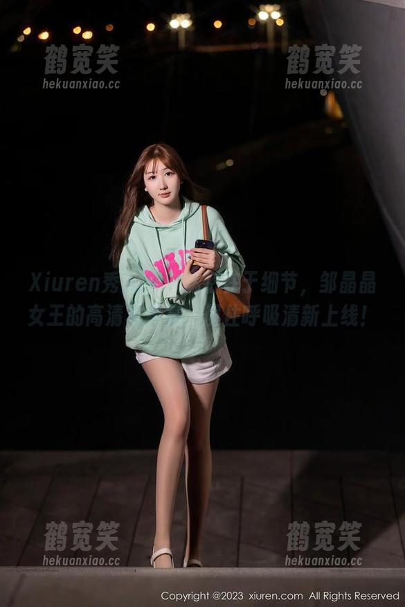 Xiuren秀人网-邹晶晶女王 Xiuren秀人网 - 秘密在于细节,邹晶晶女王的高清写真集,屏住呼吸清新上线!