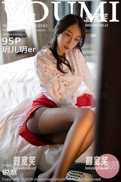 YouMi尤蜜荟-白露小猪 YouMi尤蜜荟 - 白露小猪全套奶牛登场,原图展示她的野性一面,不说你也懂