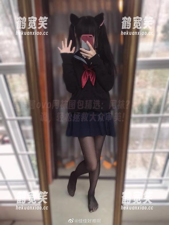 佳佳酱ovo网袜图包精选：网袜？我只想说，轻松拯救大众审美！
