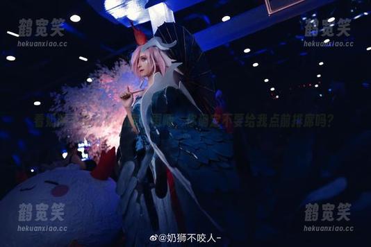 奶狮不咬人 看奶狮不咬人的私房:雨师,你确定不要给我点前排席吗?