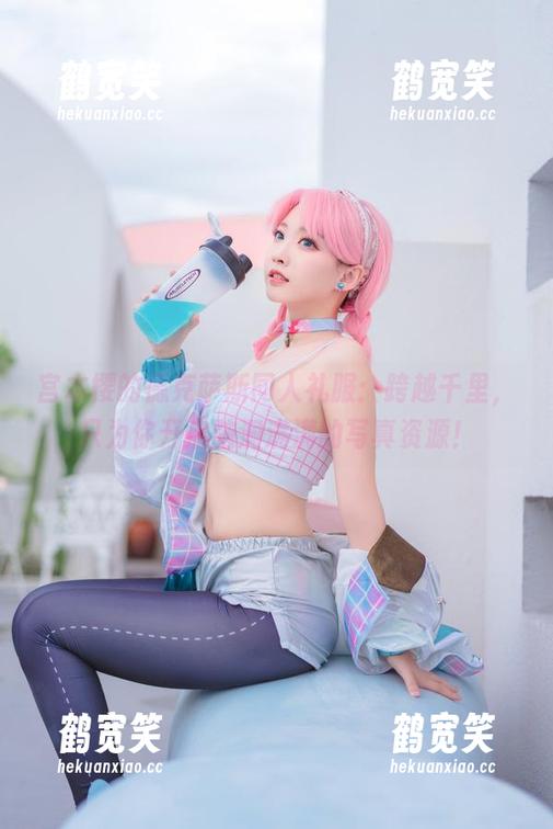 宫本樱的德克萨斯同人礼服：跨越千里，只为你开启脑洞满满的写真资源！