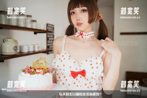 “妹妹”图册里的大小事，高清照片下的小和甜酒默默期待我的澎湃反应吗？