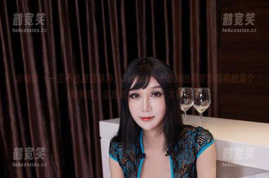 尤物馆-Seven小七 尤物馆 - 一言不合推到墙角,Seven小七最新的教室作品真的是个好地方,但我对“课程”不太确定…