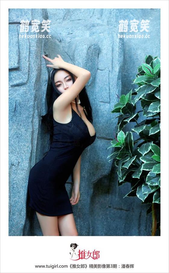 推女郎-赵纹清 推女郎 - 这高清图库里有赵纹清的灰丝,万一看得太入迷,别怪我没提醒哦
