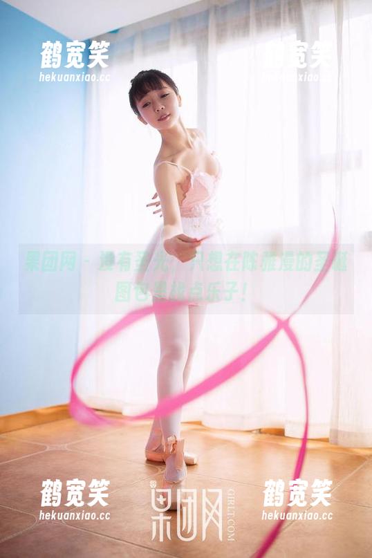 果团网-陈雅漫 果团网 - 没有圣光,只想在陈雅漫的圣诞图包里找点乐子!