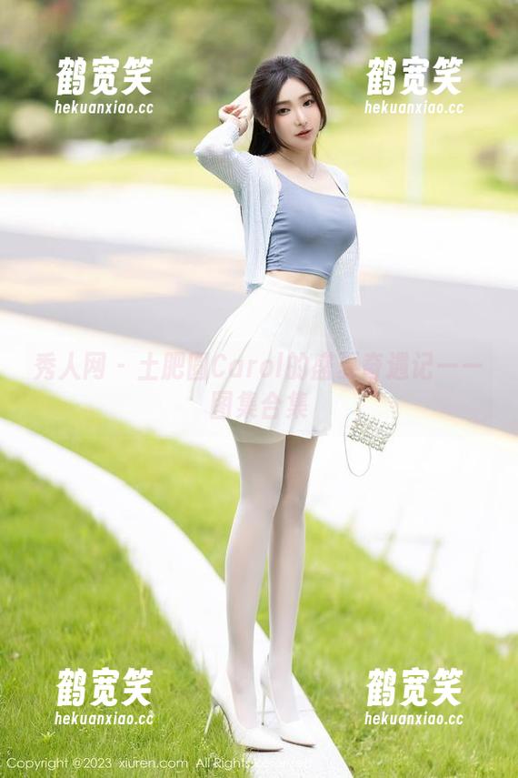 秀人网-土肥圆Carol 秀人网 - 土肥圆Carol的盛夏奇遇记——图集合集