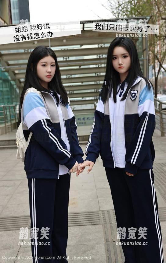 秀人网-奈汐酱nice 秀人网 - 不想只爱学妹的样子,奈汐酱nice的图集好到让你想反复查看!