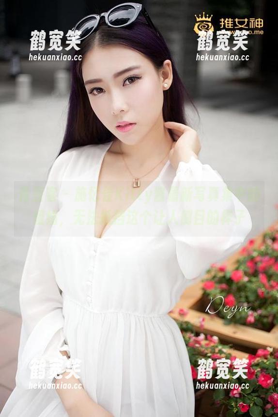 青豆客-施忆佳Kitty酱 青豆客 - 施忆佳Kitty酱最新写真集中的姐姐,无法抵挡这个让人侧目的样子